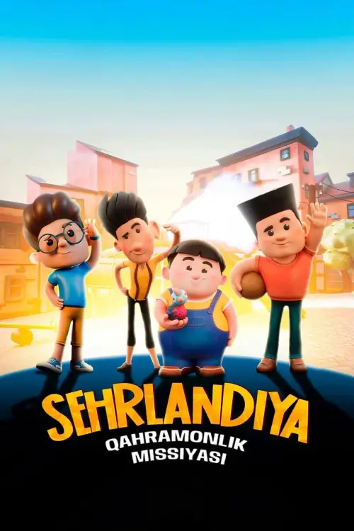 Постер до фільму "Sehrlandiya: qahramonlik missiyasi"