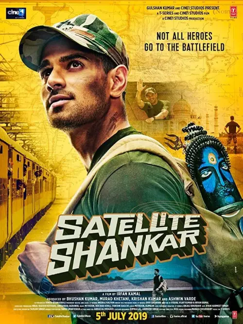 Постер до фільму "Satellite Shankar"