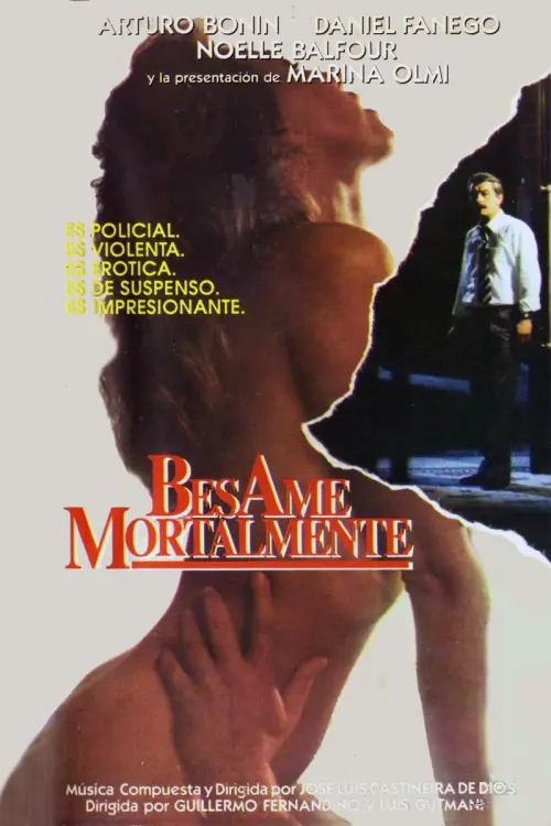 Постер до фільму "Kiss Me Deadly"