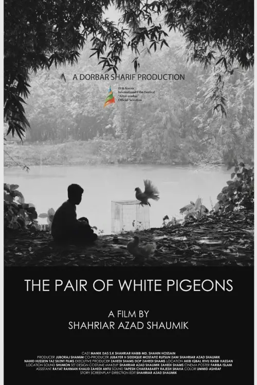 Постер до фільму "The Pair of White Pigeons"