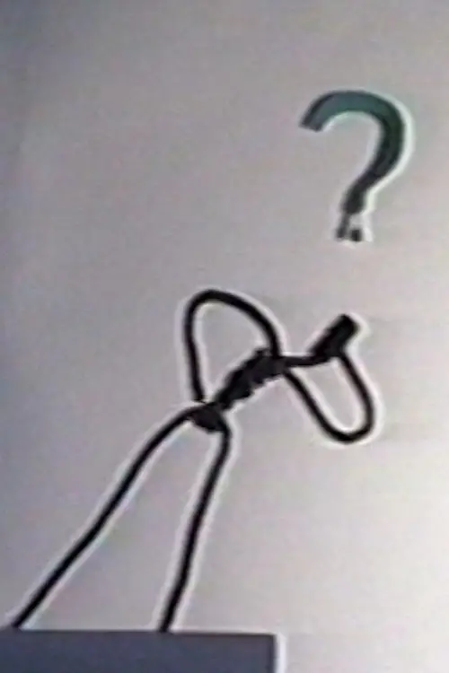 Постер до фільму "The Lazy Mirror"