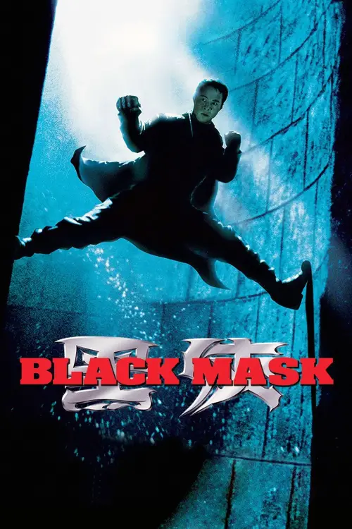 Постер до фільму "Black Mask"