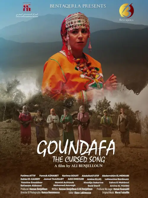 Постер до фільму "Goundafa, the Cursed Song"