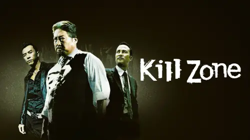 Відео до фільму S.P.L. Зірки долі | SPL Kill Zone - Cine Asia Official Trailer
