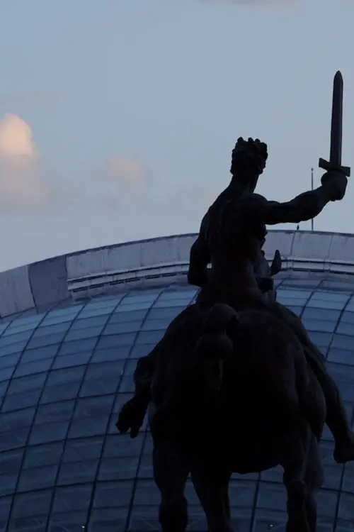 Постер до фільму "Ode to the Monument"