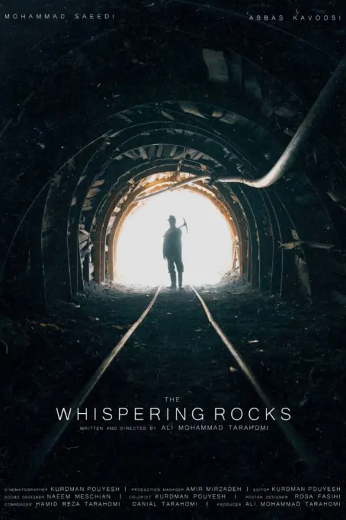 Постер до фільму "The Whispering Rocks"