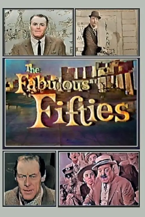 Постер до фільму "The Fabulous Fifties"