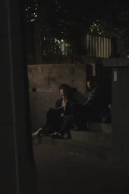 Постер до фільму "Taman-taman (Park)"