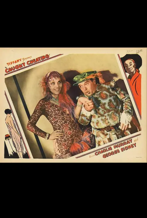 Постер до фільму "Caught Cheating"