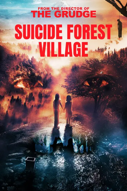 Постер до фільму "Suicide Forest Village"