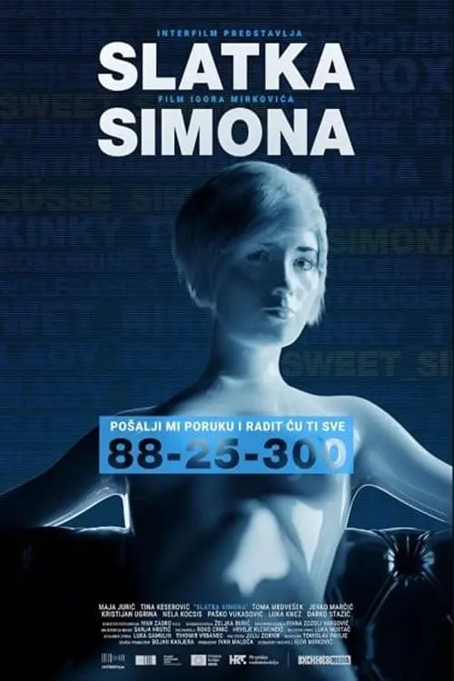 Постер до фільму "Sweet Simona"