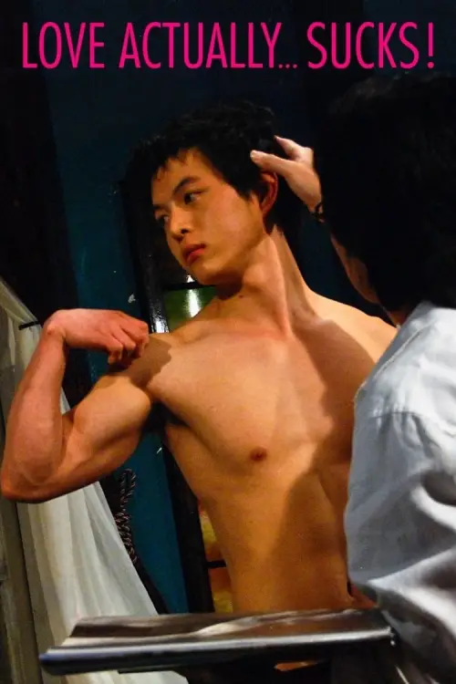 Постер до фільму "Love Actually... Sucks!"