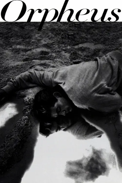 Постер до фільму "Орфей"