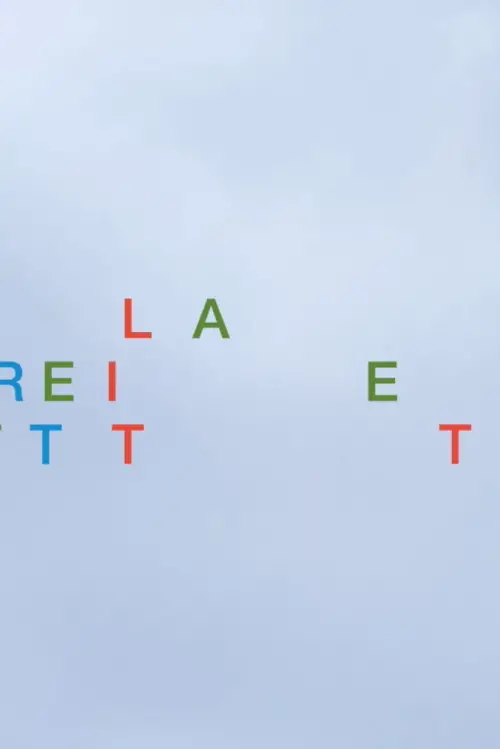 Постер до фільму "On My Way to Seoul Art Cinema"