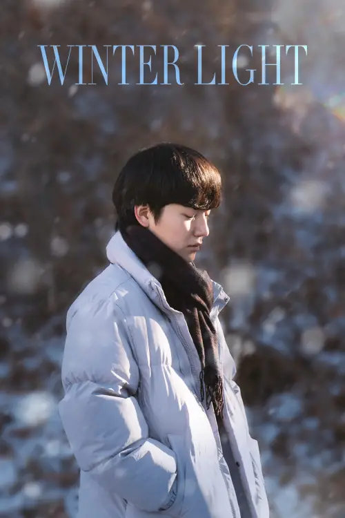 Постер до фільму "Winter Light"