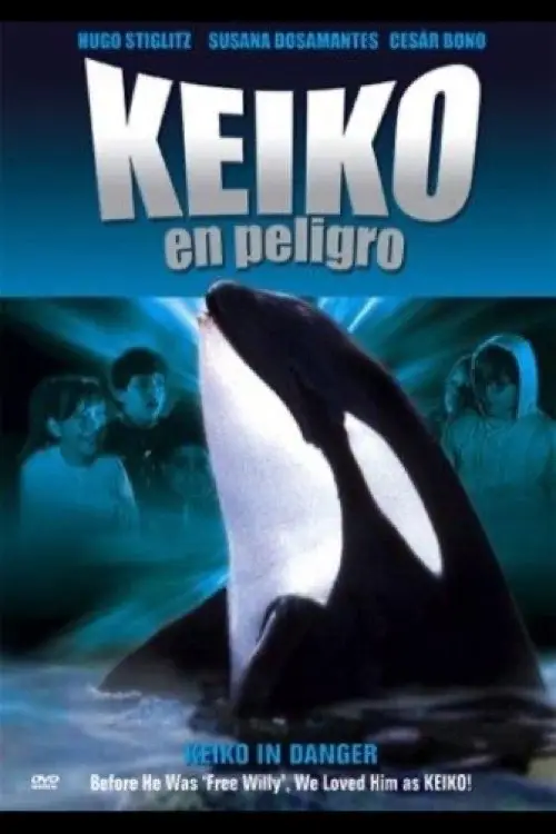 Постер до фільму "Keiko in danger"