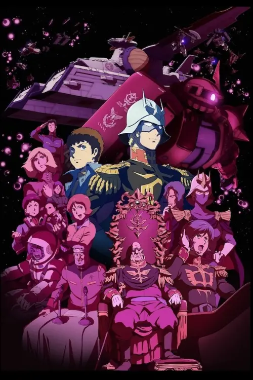 Постер до фільму "Mobile Suit Gundam: The Origin VI – Rise of the Red Comet"