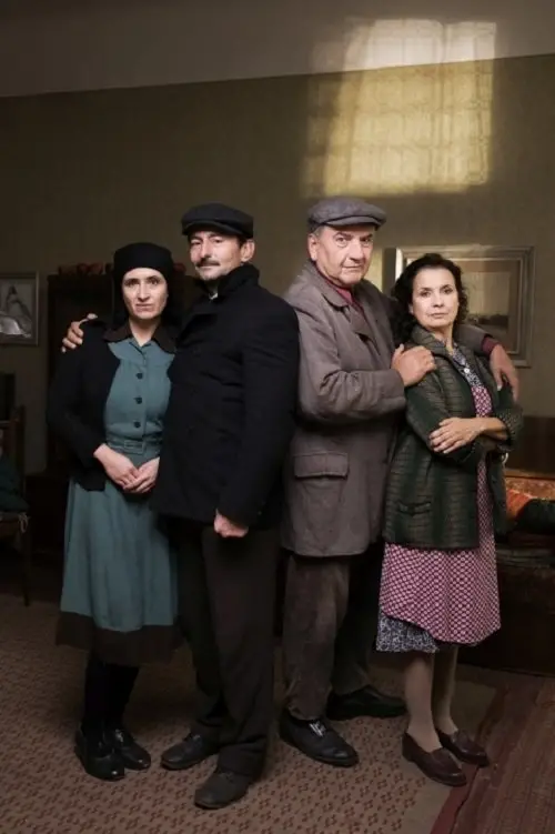 Постер до фільму "My Uncle Archimedes"