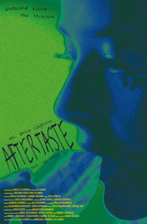 Постер до фільму "Aftertaste"