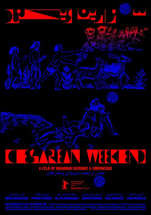 Постер до фільму "Cesarean Weekend"