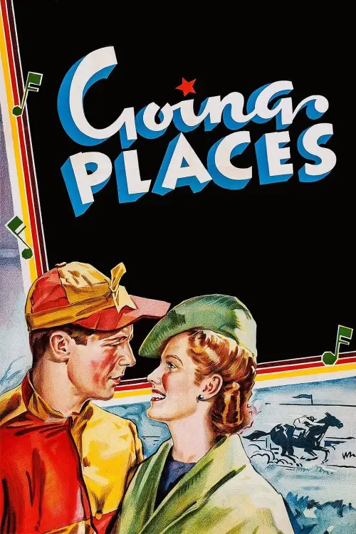 Постер до фільму "Going Places"