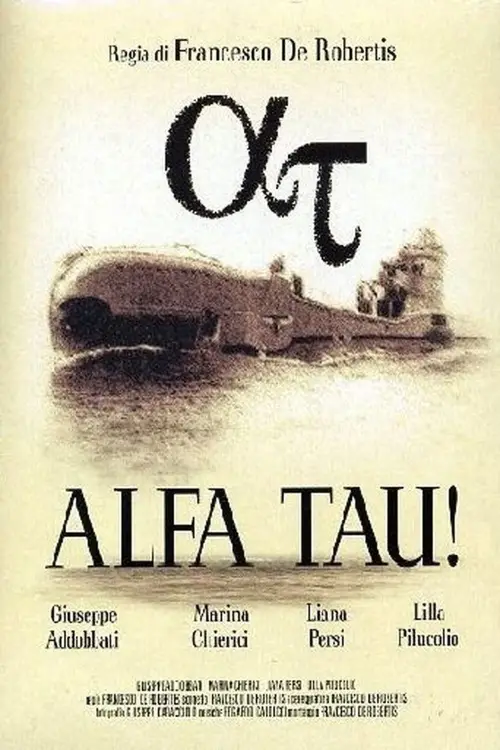 Постер до фільму "Alfa Tau!"