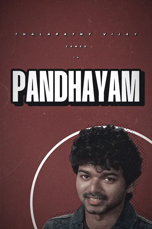 Постер до фільму "Pandhayam"