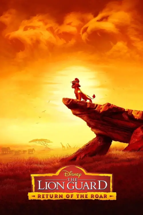 Постер до фільму "The Lion Guard: Return of the Roar"