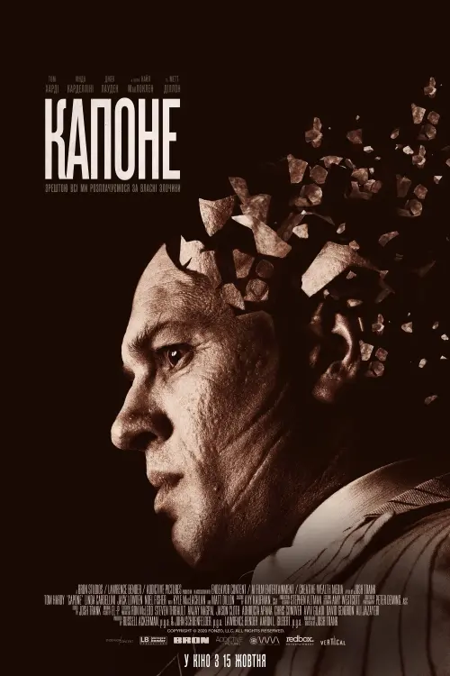 Постер до фільму "Капоне"