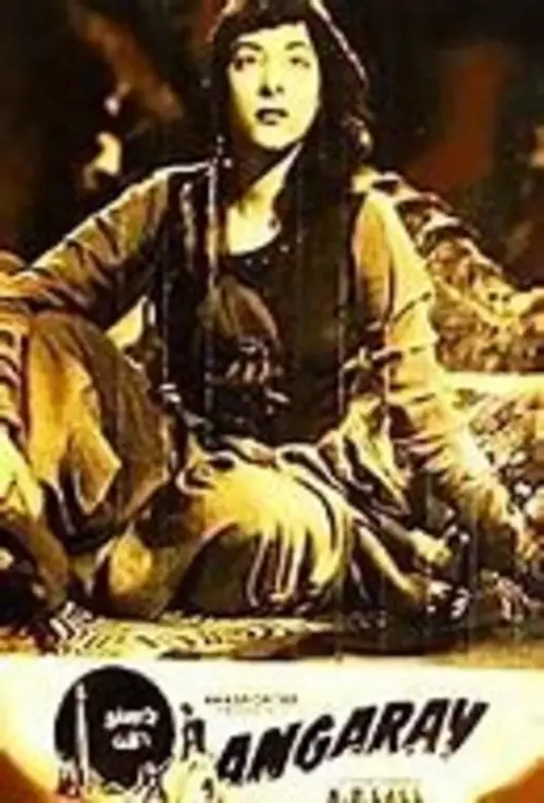 Постер до фільму "Angarey"