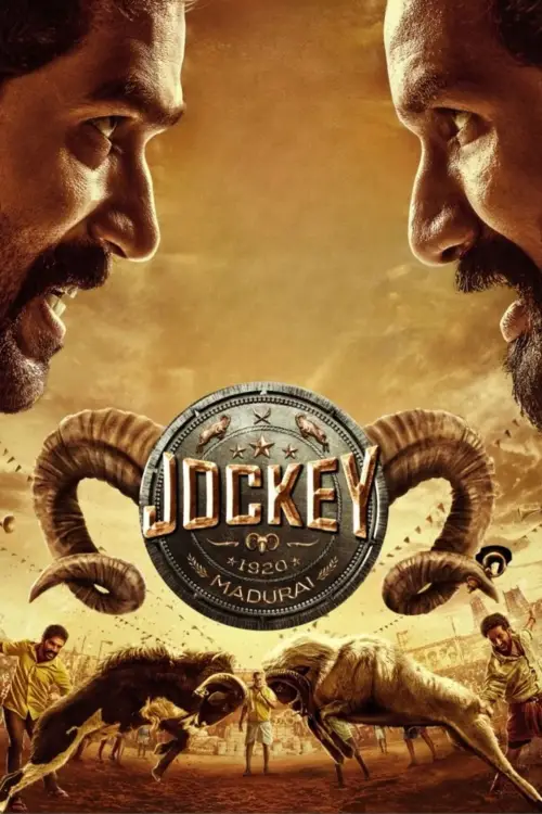 Постер до фільму "Jockey"