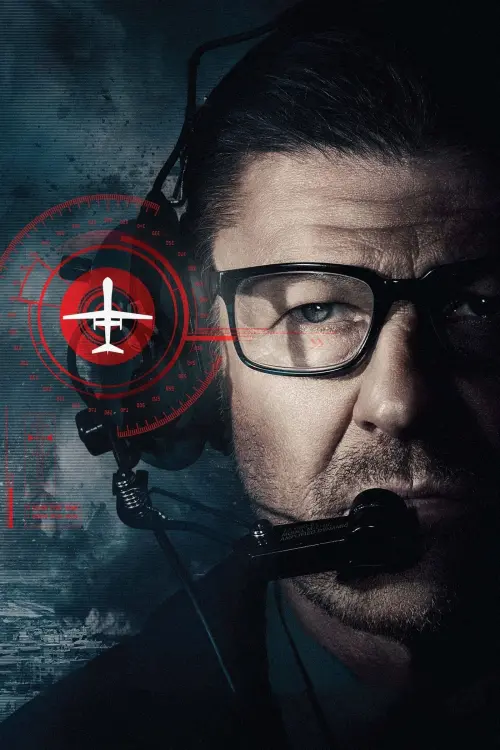 Постер до фільму "Drone"