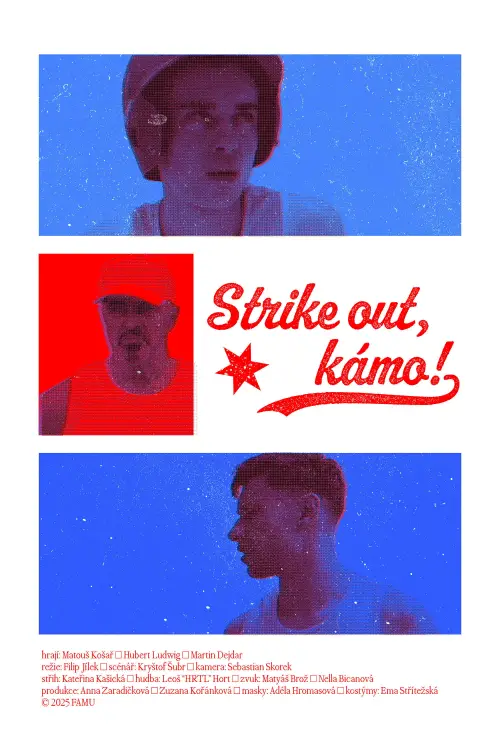 Постер до фільму "Strike Out, Dude!"