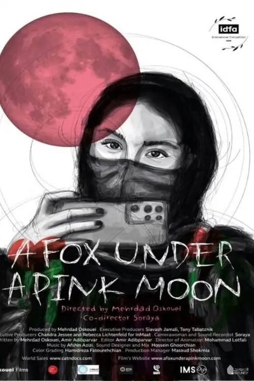 Постер до фільму "A Fox Under a Pink Moon"