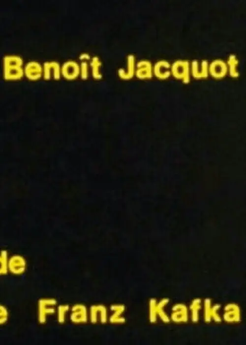 Постер до фільму "Une villa aux environs de New York"