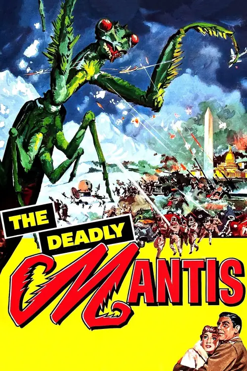 Постер до фільму "The Deadly Mantis"