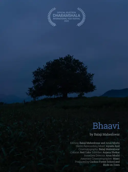 Постер до фільму "The Well"