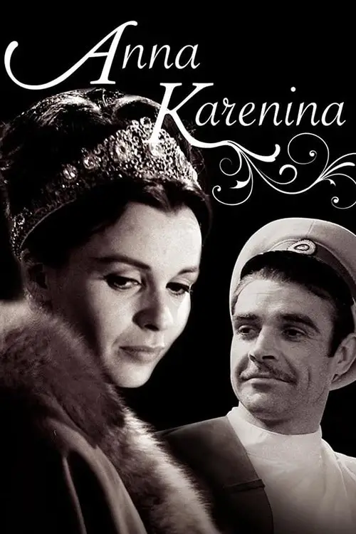 Постер до фільму "Anna Karenina"