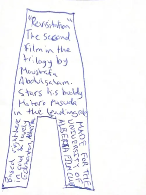 Постер до фільму "revisitation"