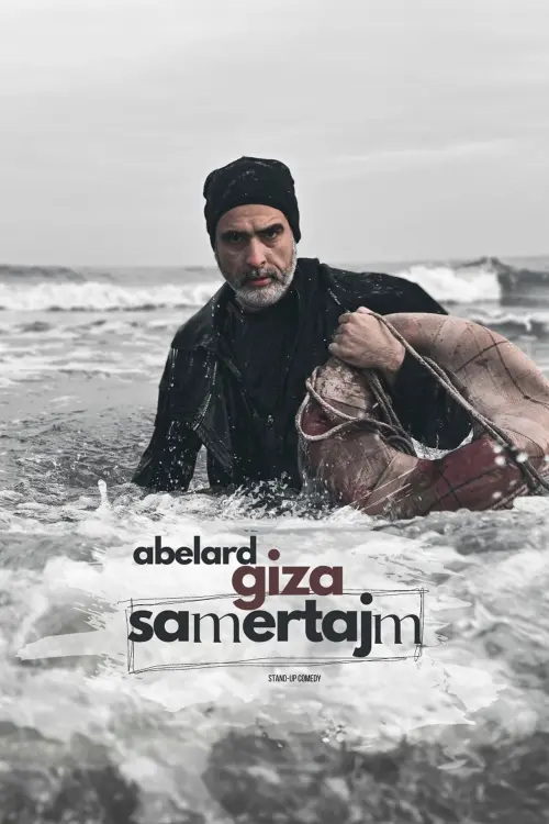 Постер до фільму "Abelard Giza - Samertajm"