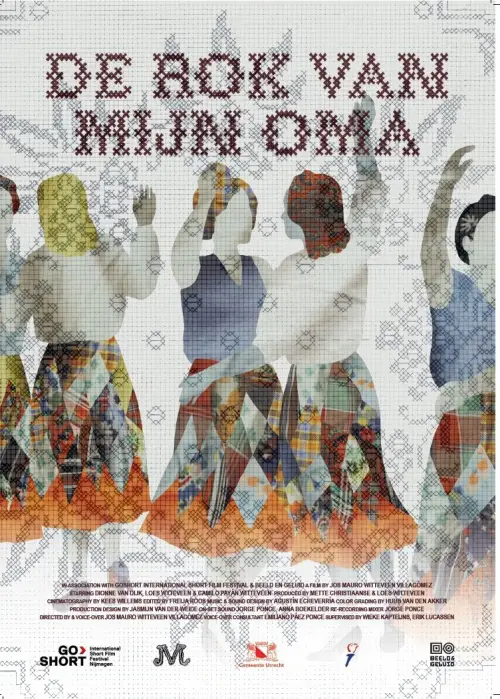 Постер до фільму "My Grandmother