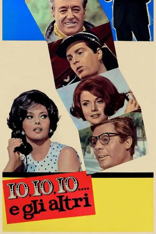 Постер до фільму "Me, Me, Me... and the Others"