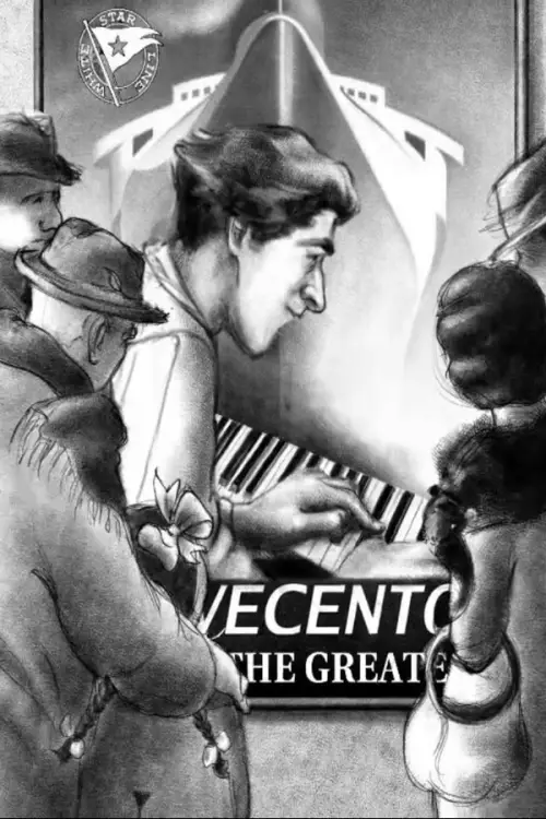 Постер до фільму "Novecento, pianist"