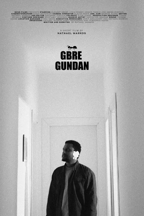 Постер до фільму "Gbre gundan"