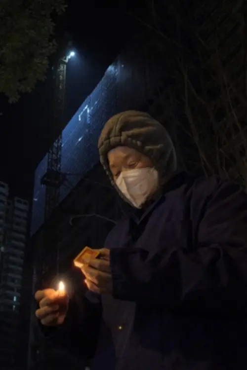 Постер до фільму "Air Base"