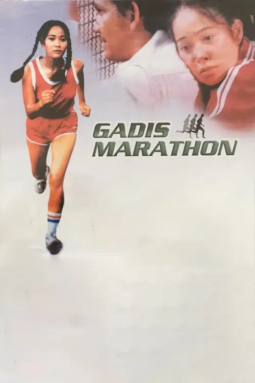 Постер до фільму "Gadis Marathon"