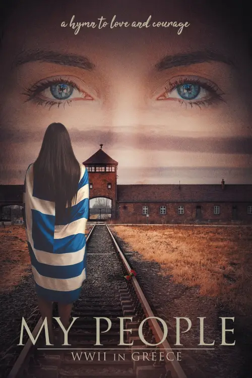 Постер до фільму "My People: The Jews of Greece"