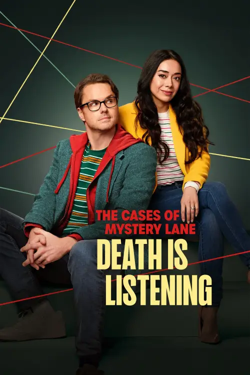 Постер до фільму "The Cases of Mystery Lane: Death is Listening"