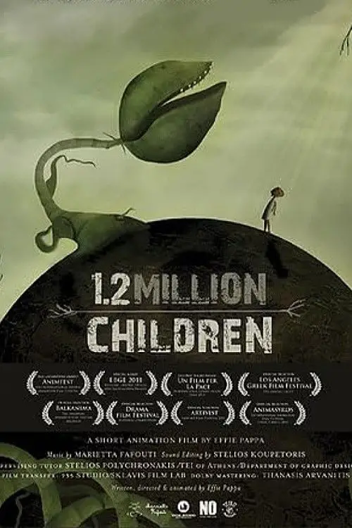 Постер до фільму "1,2 Million Children"