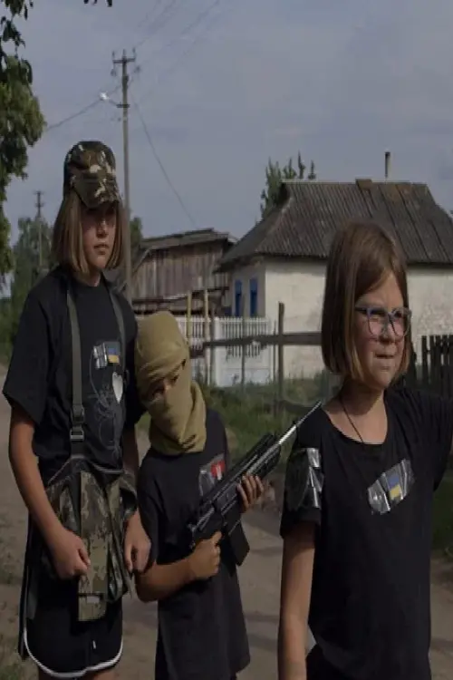 Постер до фільму "Vyrai"